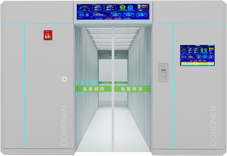 MagicBox 双排